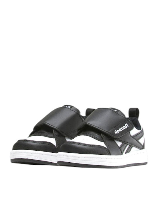 Royal Prime Kids Sneakers with Scratch White