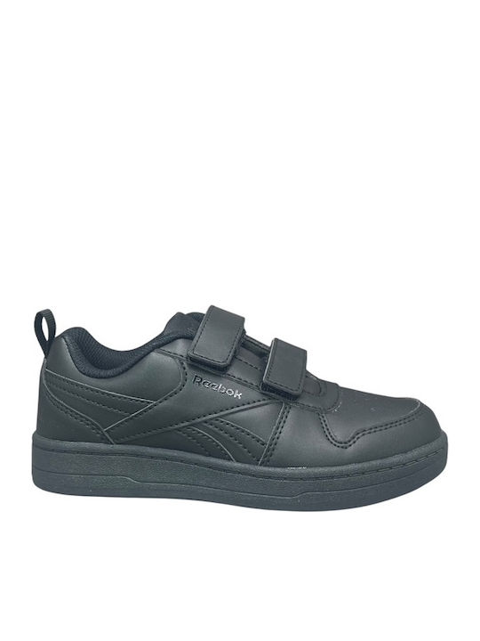Royal Prime 2.0 2v Kids Sneakers with Scratch Gray