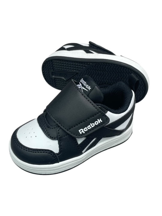 Royal Prime Kids Sneakers with Scratch White