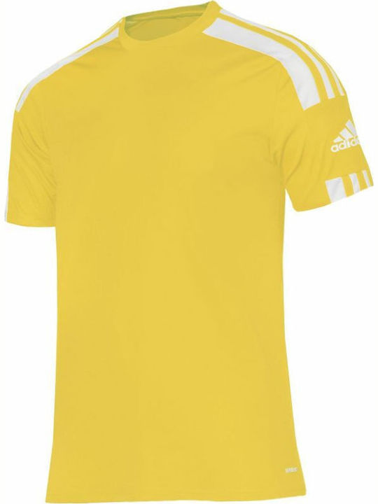 Squadra 21 Kids Football Fan Jersey