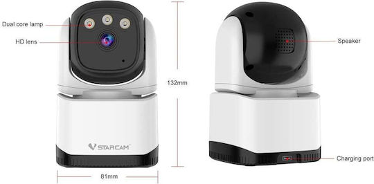 Vstarcam CS995 IP Überwachungskamera Wi-Fi Full HD+ 3MP mit Zwei-Wege-Kommunikation und Objektiv 4mm