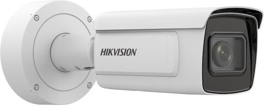 Hikvision IDS-2CD7A46G0/P-IZHSY(C) IP Surveillance Camera Full HD+ 4MP Waterproof with Lens 2.8-12mm
