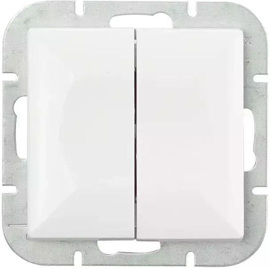 Abex Recessed Wall Switch Lighting Two-Way without Frame White