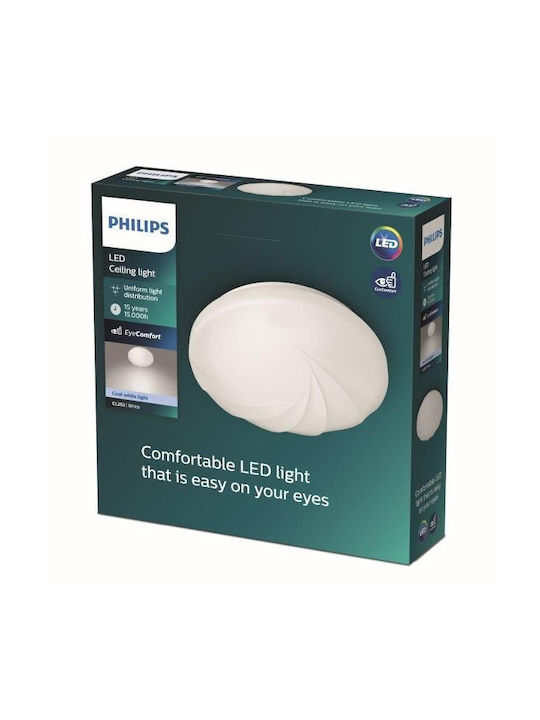 Philips Таванно осветление 32бр Бяла с Вграден LED
