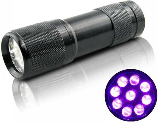 Primus Φακός LED