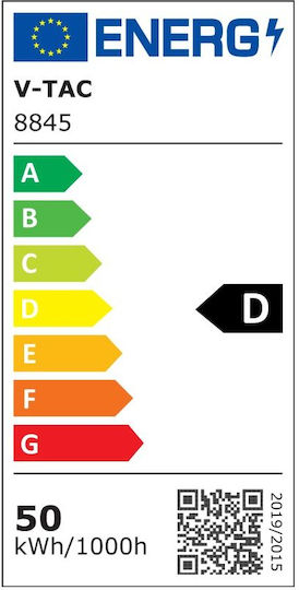 V-TAC Wasserdicht LED Flutlicht 50W Kaltweiß 6500K IP65