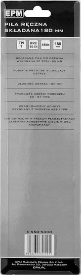 EPM Пила за дърво 18см E-550-5300