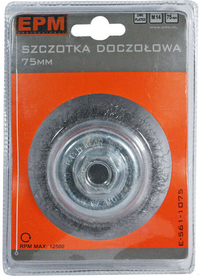 EPM E-561-1085 Συρματόβουρτσα για Γωνιακό Τροχό 85mm