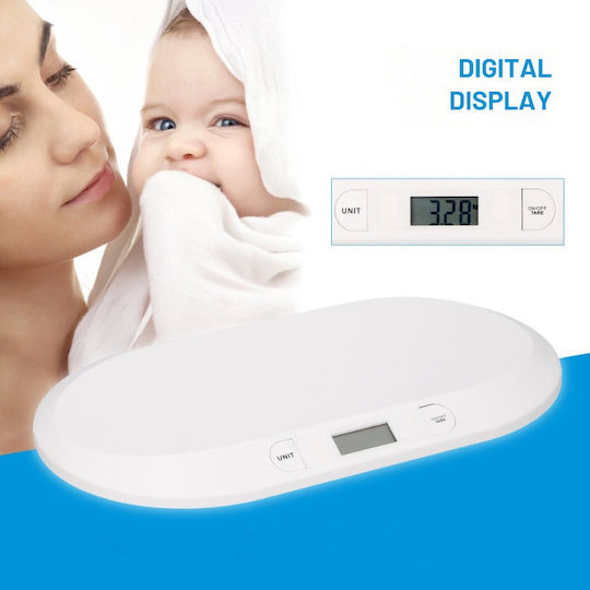 Grundig Дигитална Бебешка Везна
