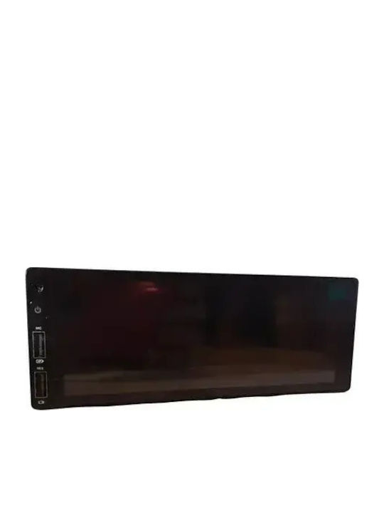 PerVoi Ηχοσύστημα Αυτοκινήτου 1DIN (Bluetooth/USB) με Οθόνη Αφής 6.9"