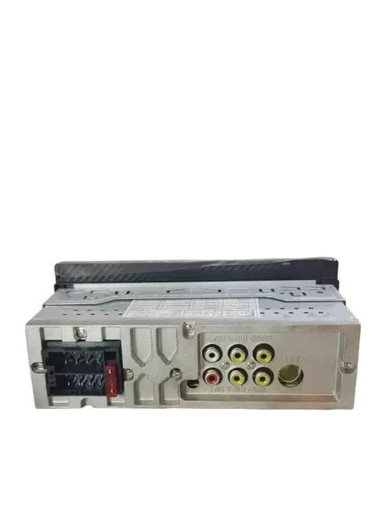 PerVoi Ηχοσύστημα Αυτοκινήτου 1DIN (Bluetooth/USB) με Οθόνη Αφής 6.9"