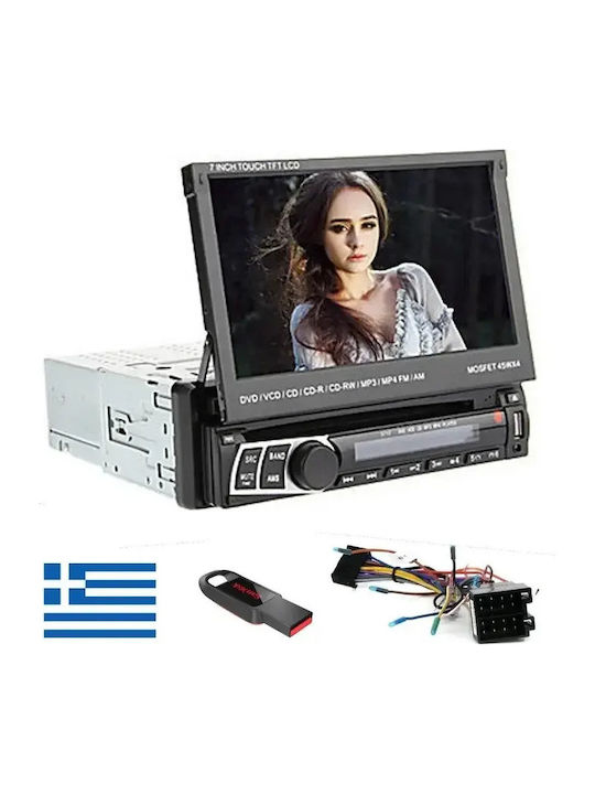 Car Radio (1 DIN) Bluetooth USB