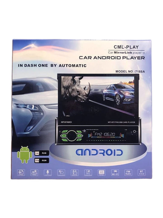 Автомобилно Радио 1 DIN (Bluetooth/USB)