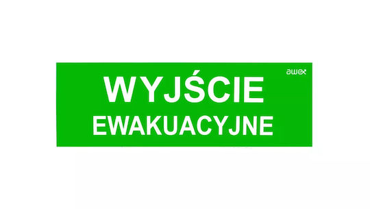 Awex Exit Emergency Light 1pcs