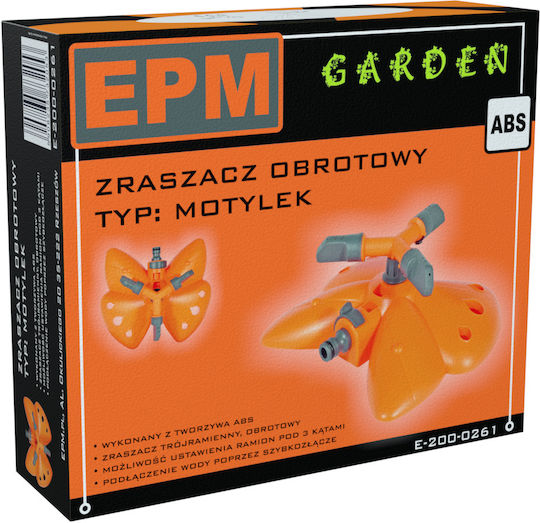 EPM Дюза за напояване 1бр E-200-0261