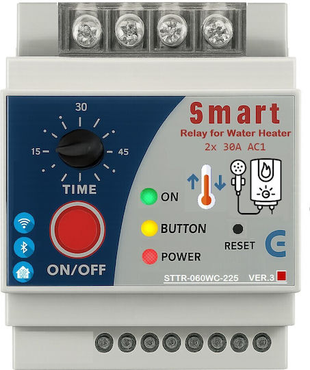 Professional Smart Relay Base ETISTTR060WC225