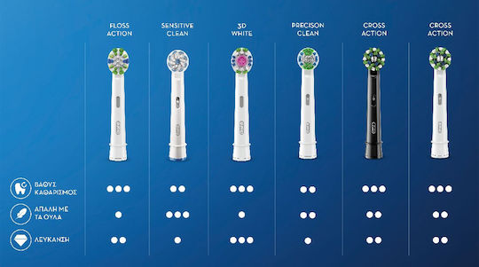 Oral-B Pro Cross Action Заместители на главите на електрическата четка за зъби 6бр