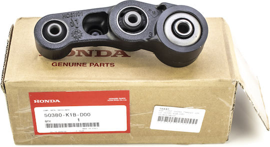 Βάση Μοτέρ Adv 350/forza 350 Γνήσια Honda 50380-k1b-d00