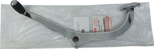Suzuki Pârghie de transmisie Μοτοσυκλέτας 2560016H01