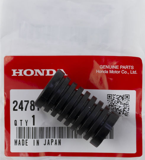 Honda Скоростен лост Μοτοσυκλέτας 24781KR3770