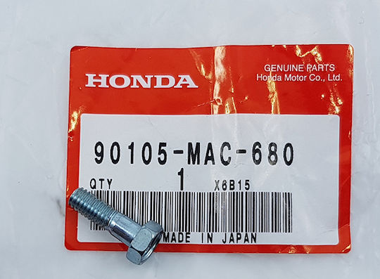 Honda Βίδα Μοτοσυκλέτας