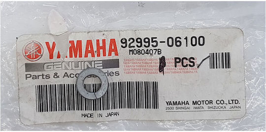 Yamaha Șuruburi Caroserie Motocicletă 1buc