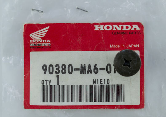 Honda Винтове за Мотоциклети 1бр