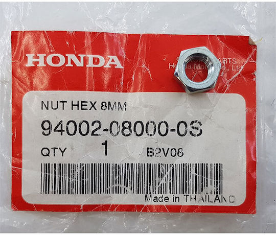 Παξιμαδι Γνησιο Honda 94002-080000s