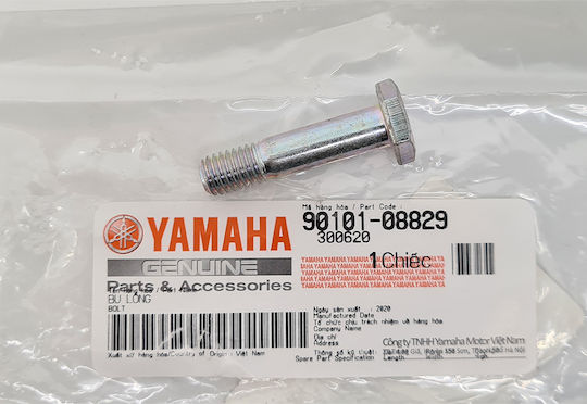 Yamaha Motorcycle Bolts 1pcs