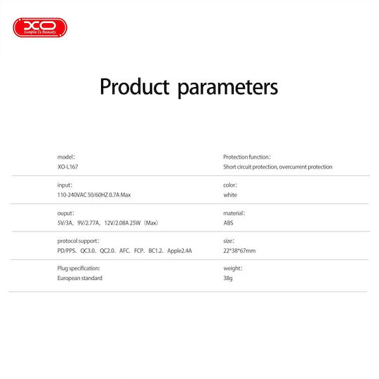 XO Φορτιστής με Θύρα USB-C και Καλώδιο USB-C - USB-C 20W Power Delivery Λευκός (L167)