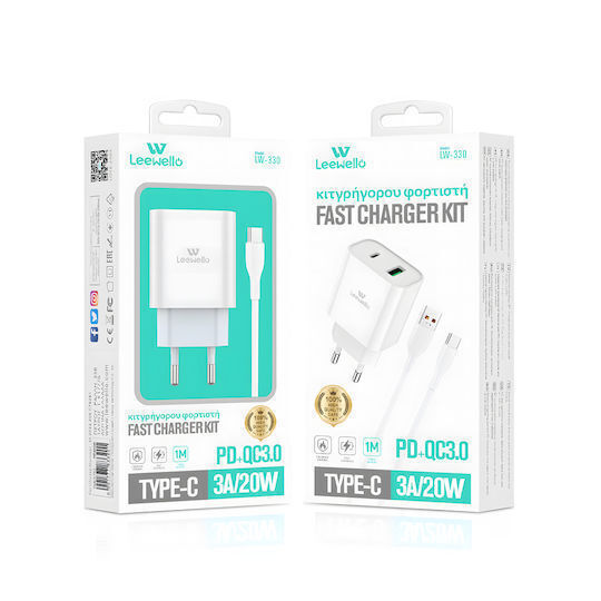 Leewello Încărcător cu Port USB-A și Port USB-C și Cablu USB-C 20W Livrarea energiei / Quick Charge 3.0 Albς (LW-330)
