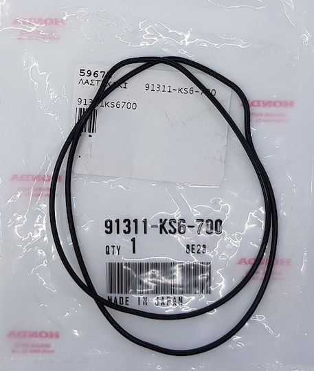 Honda Ölfilter Μοτοσυκλέτας