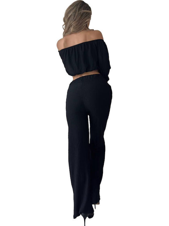 Σετ Φόρμας Black