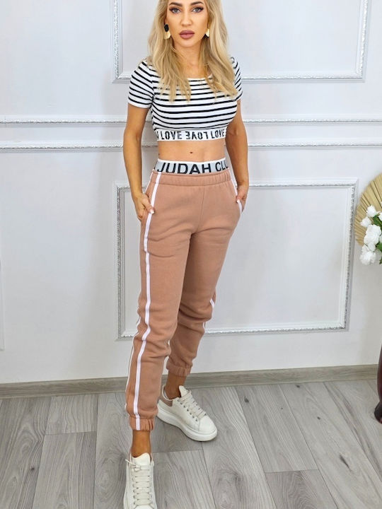Παντελόνι Φόρμας Beige