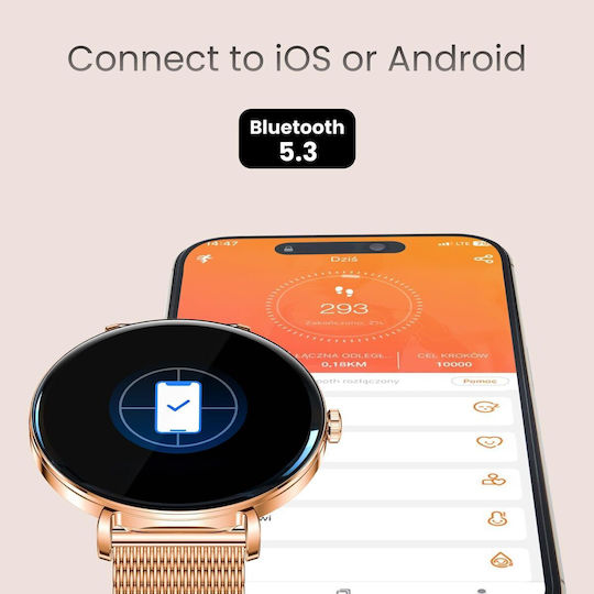 Forever SB-370 46mm Smartwatch με Παλμογράφο (Rose Gold - Leopard Print)