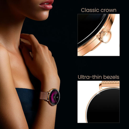 Forever SB-370 46mm Smartwatch με Παλμογράφο (Rose Gold - Leopard Print)