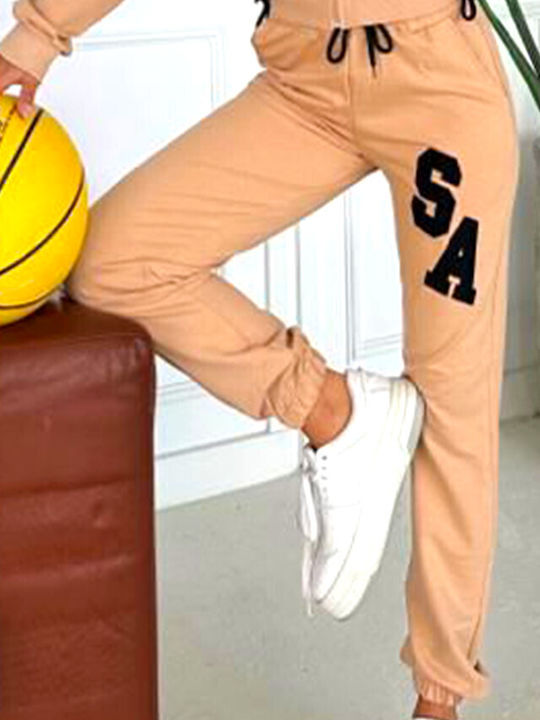 Set de trening Beige Set de trening Beige