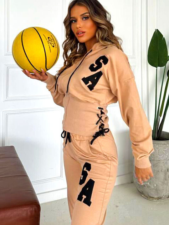 Σετ Φόρμας Beige