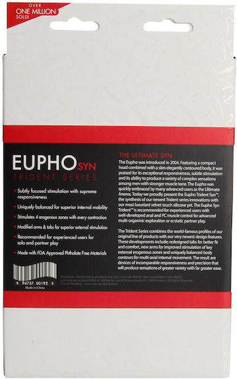 Aneros Eupho Syn Trident Πρωκτική Σφήνα Μαύρη