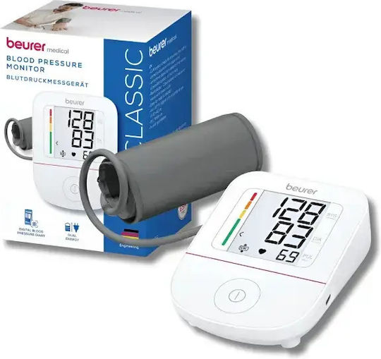 Beurer Bm23 Blood Pressure Monitor 5 Years Warranty Electronics
