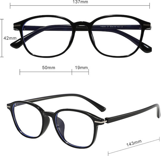 Techsuit Anti-Blue Light Glasses Reflex PC 6635 Unisex Round TR90 Frame AC Lens Light Brown