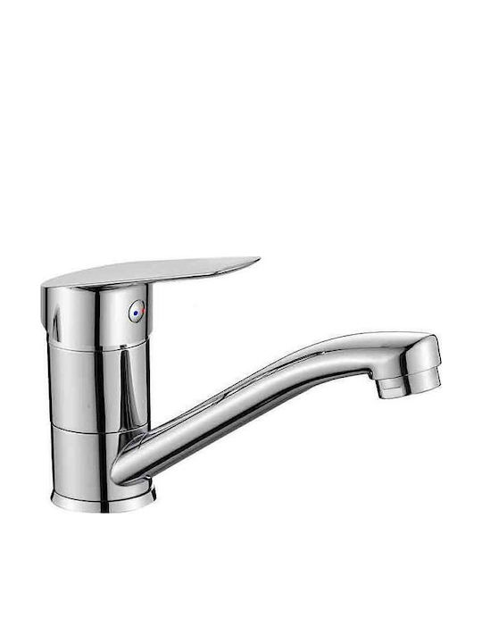 Inter Ceramic Amestecare Robinet Chiuvetă