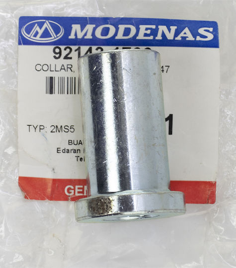 Modenas Αποστάτης Τροχού Μοτοσυκλέτας
