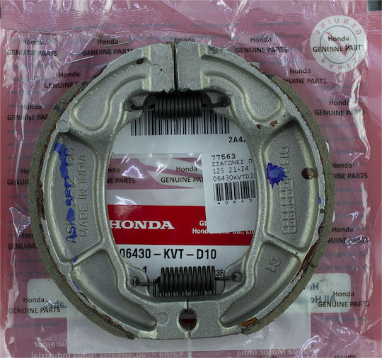 Honda Σιαγώνες Φρένου Πίσω