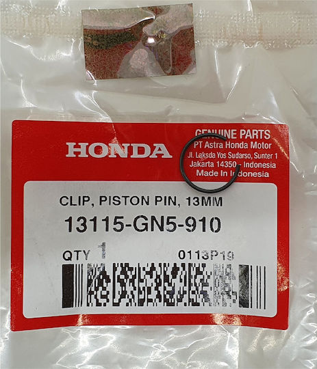Бутален Пръстен 13mm Pcx 125/wave 110/sh 125 Оригинален Honda 13115-gn5-910hi