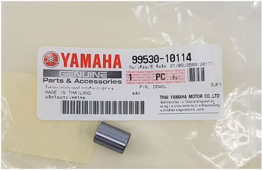 Yamaha Motorcycle Cylinder Guide