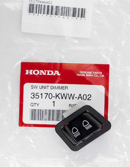 Honda Мотоциклетен превключвател