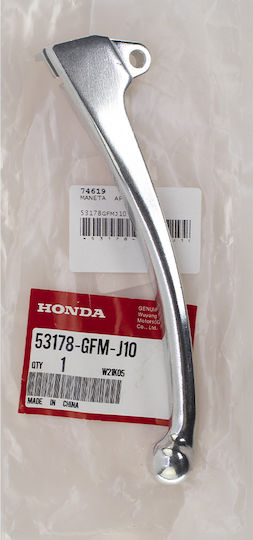 Honda Μανέτα Φρένου Μοτοσυκλέτας για Honda LEAD Ασημί