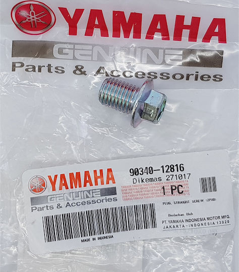 Oil Cap Lower Crypton-R 105/T110 Yamaha 90340-12816