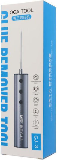 Maant Cj3 Electric Polishing Tool Oca Adhesive Removal